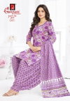 Jaipuri Patiyala Vol 17 By Ganpati Cotton Printed Dress Material Wholesale Online